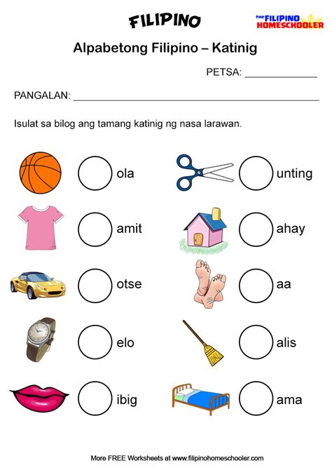 Free Filipino Worksheets (Part 2) — The Filipino Homeschooler.